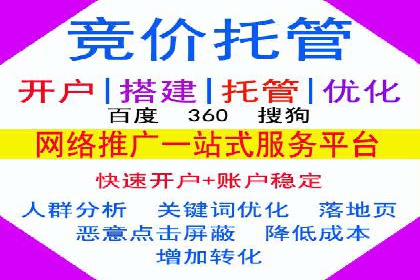 揭秘！信息流广告的精准定位与目标人群分析